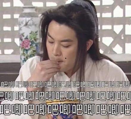 娱乐圈吃瓜考古,揭秘明星背后的故事